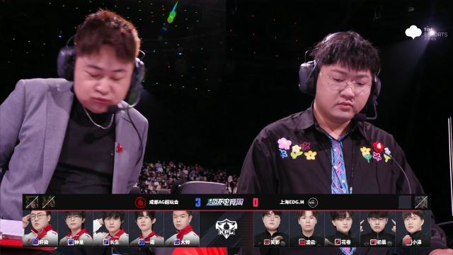 关于EDG碾压C9，Doinb打出惊人五杀小组赛2:0（成都）的信息