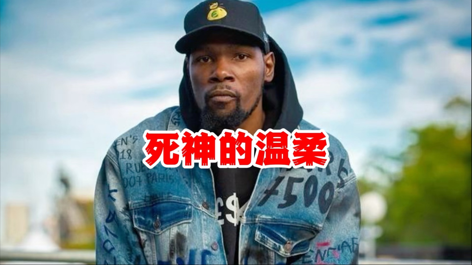 华体会体育-关于水晶宫逆转胜利，杜兰特制胜球成英雄的信息