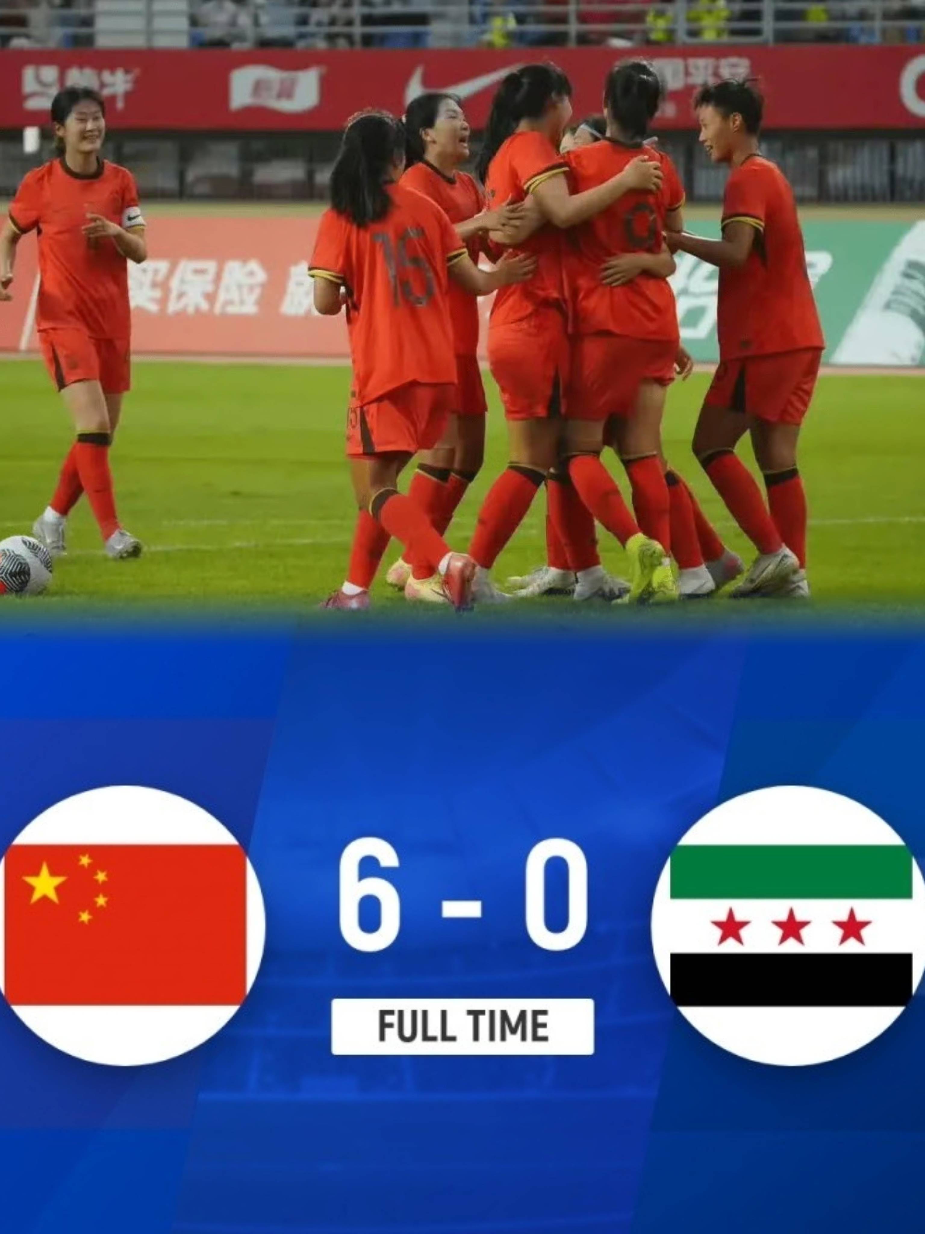 亚洲杯：女足赛事日程引关注的简单介绍