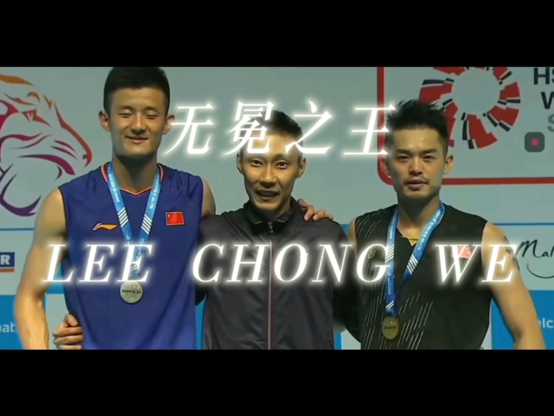 华体会hth-韩国羽毛球队轻取丹麦羽毛球队，李宗伟制霸全场的简单介绍